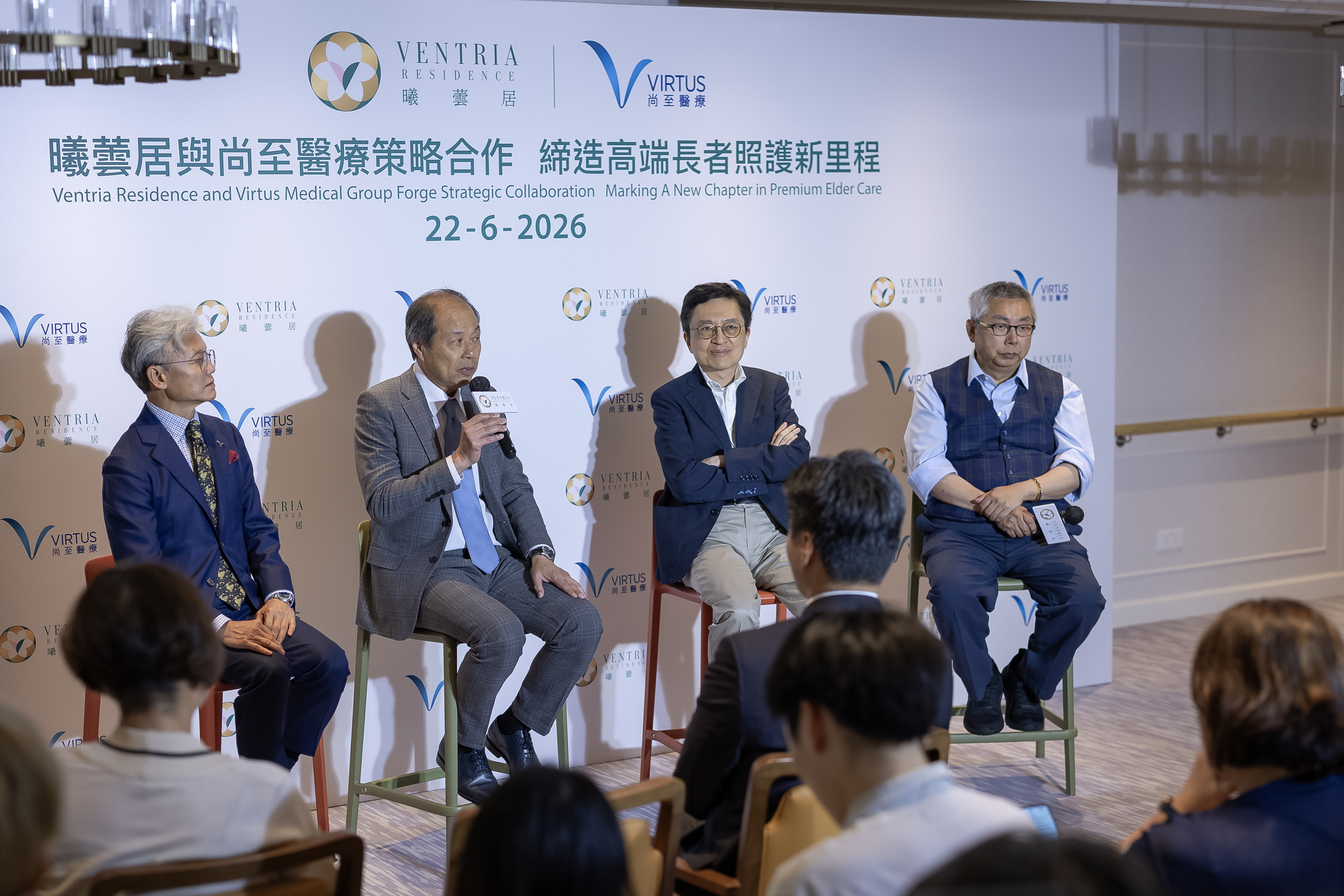 曦芸居与尚至医疗正式缔结策略合作伙伴关系